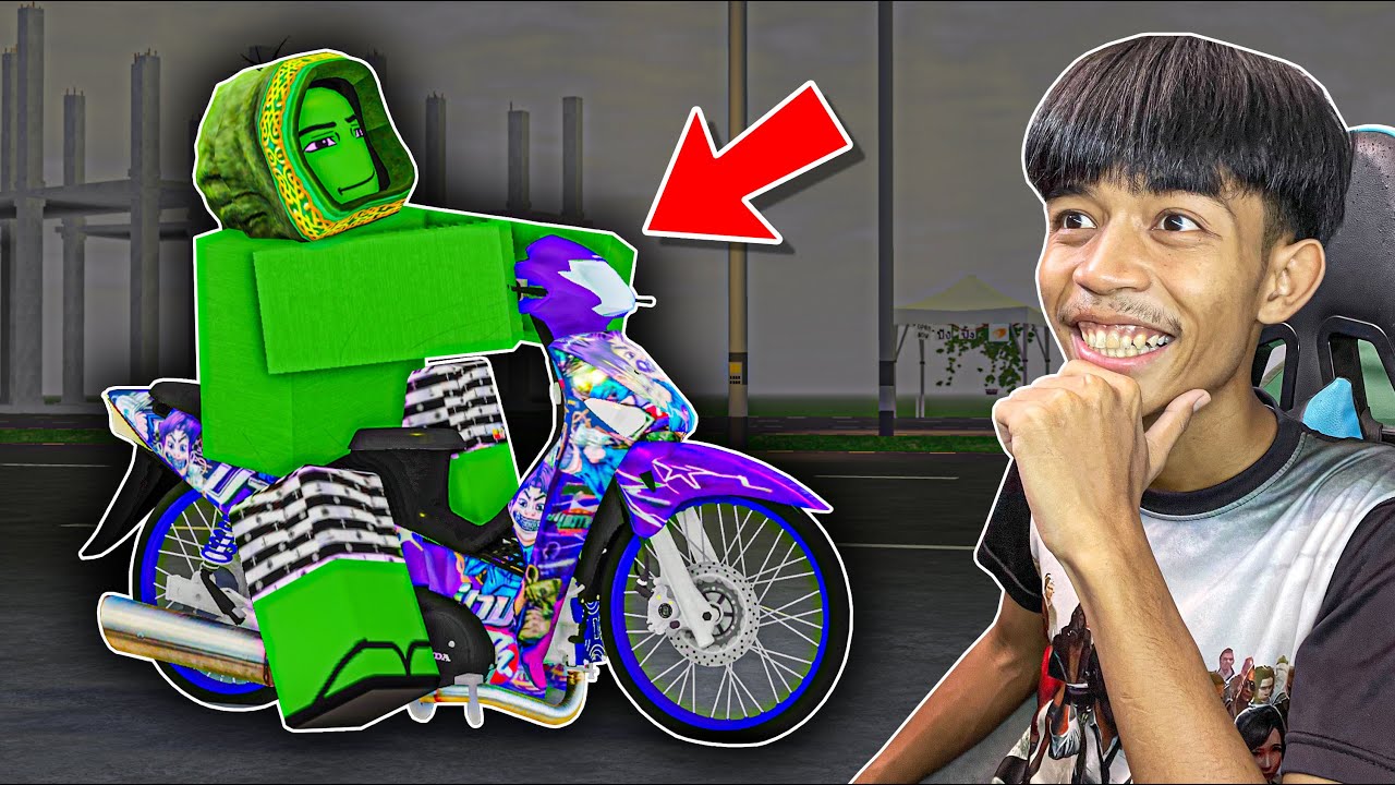 ขับรถซิ่งท้าแข่งกับแก๊ง ในโรบอก!!