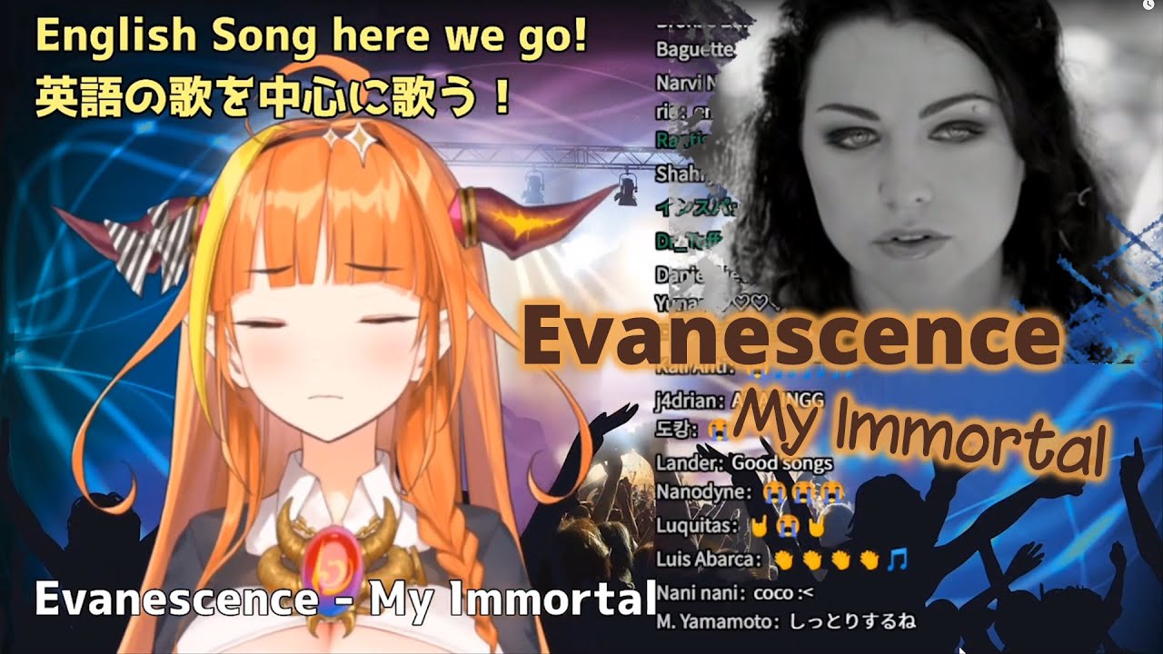 【ENG SUB】Kiryu Coco Sing My Immortal - Evanescence