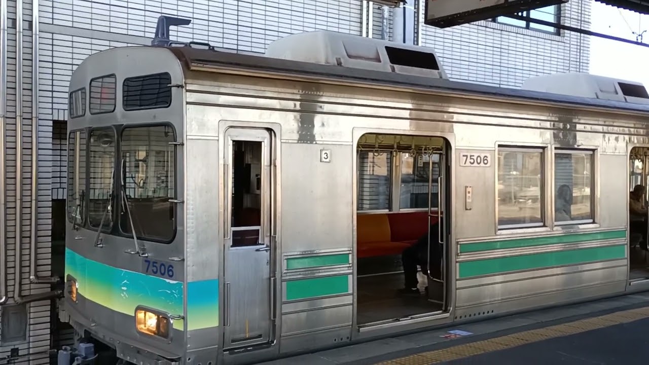 204秩父鉄道7000　旧東急8000