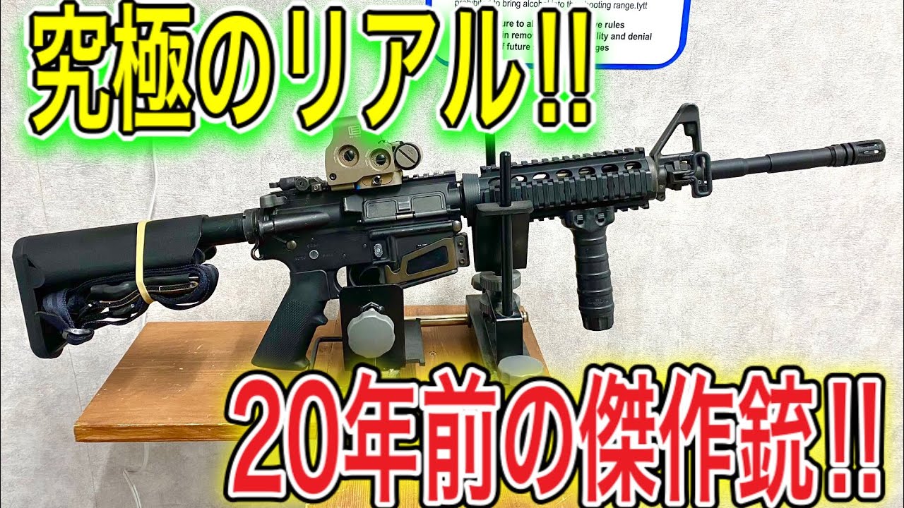 【サバゲー】究極のトレーニングウェポン！、モデルガン、オキサバ