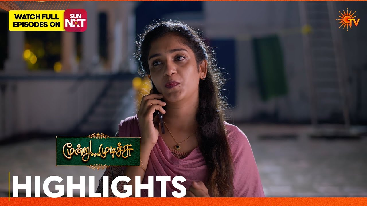 Moondru Mudichu - Highlights | 27 June 2026  | Tamil Serial | Sun TV