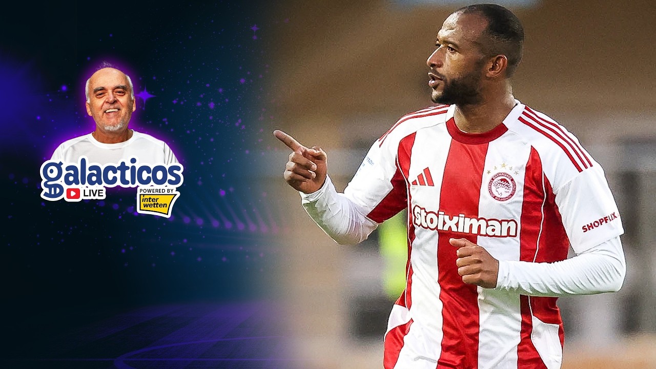 Νικολακόπουλος στους Galacticos by Interwetten: 