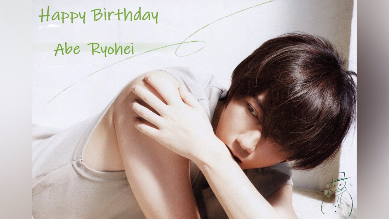 ❤︎阿部亮平｜HBD❤︎ Boy Like Ryohei Abe