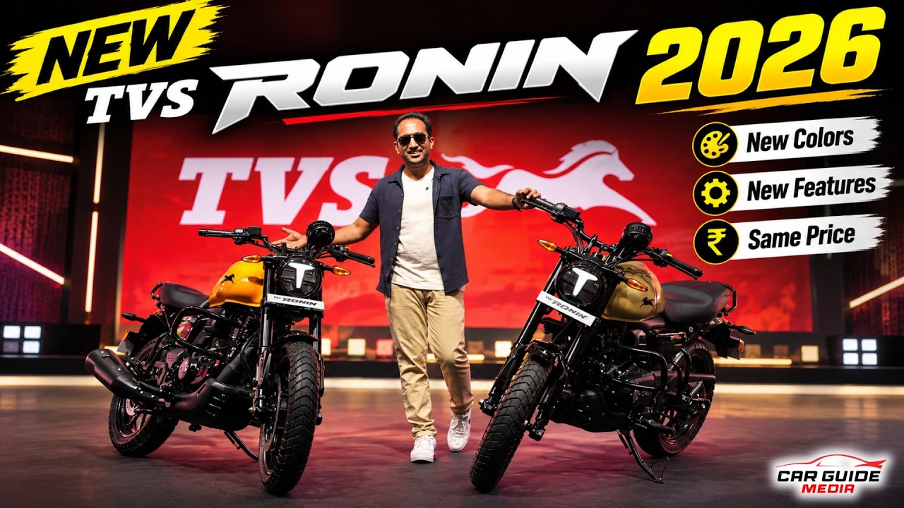 New TVS Ronin 2026 Launched🔥 New Colors - New Features - New Fetaures 🤯