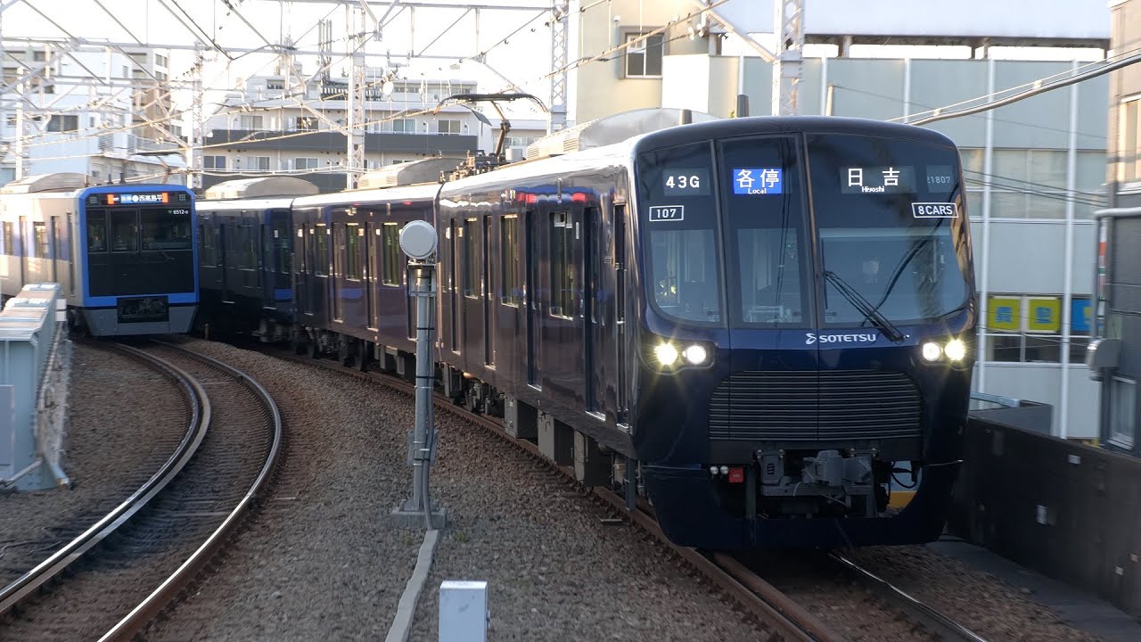 【全部相鉄】三田線を走る相鉄21000系走行シーン