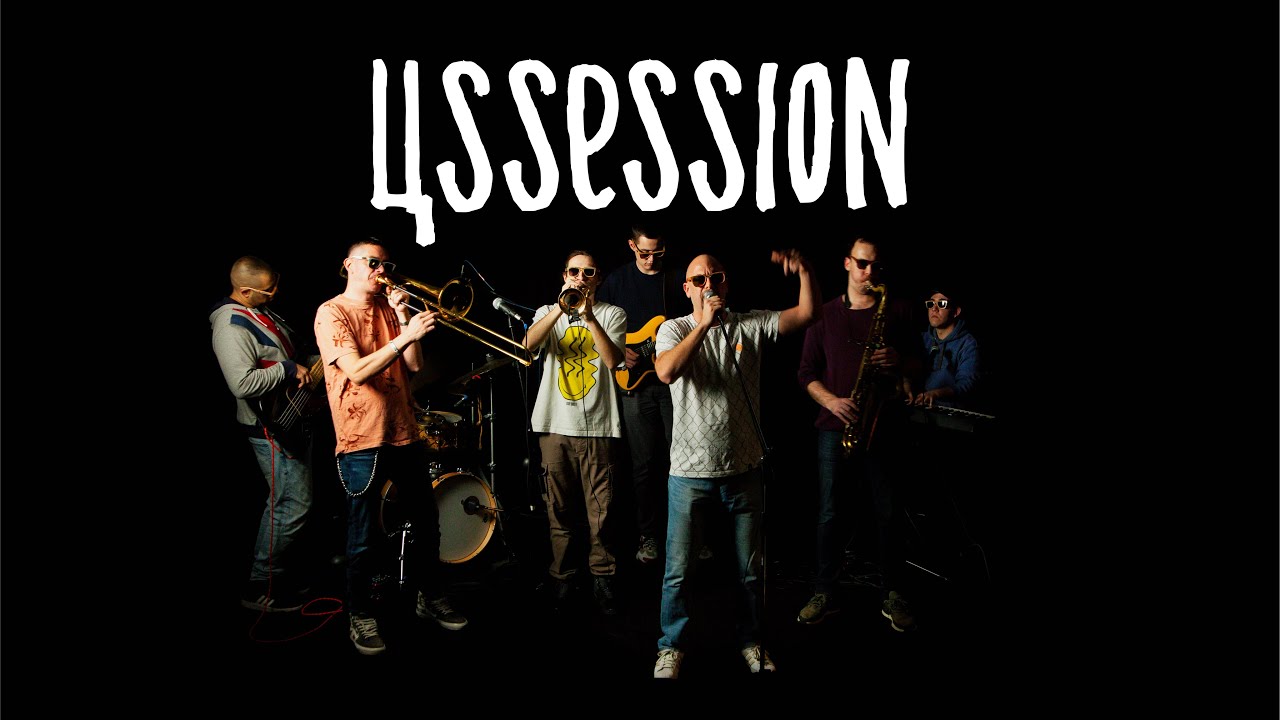 Bvana i Džezeri iz Lagune (live) I ЦSESSION
