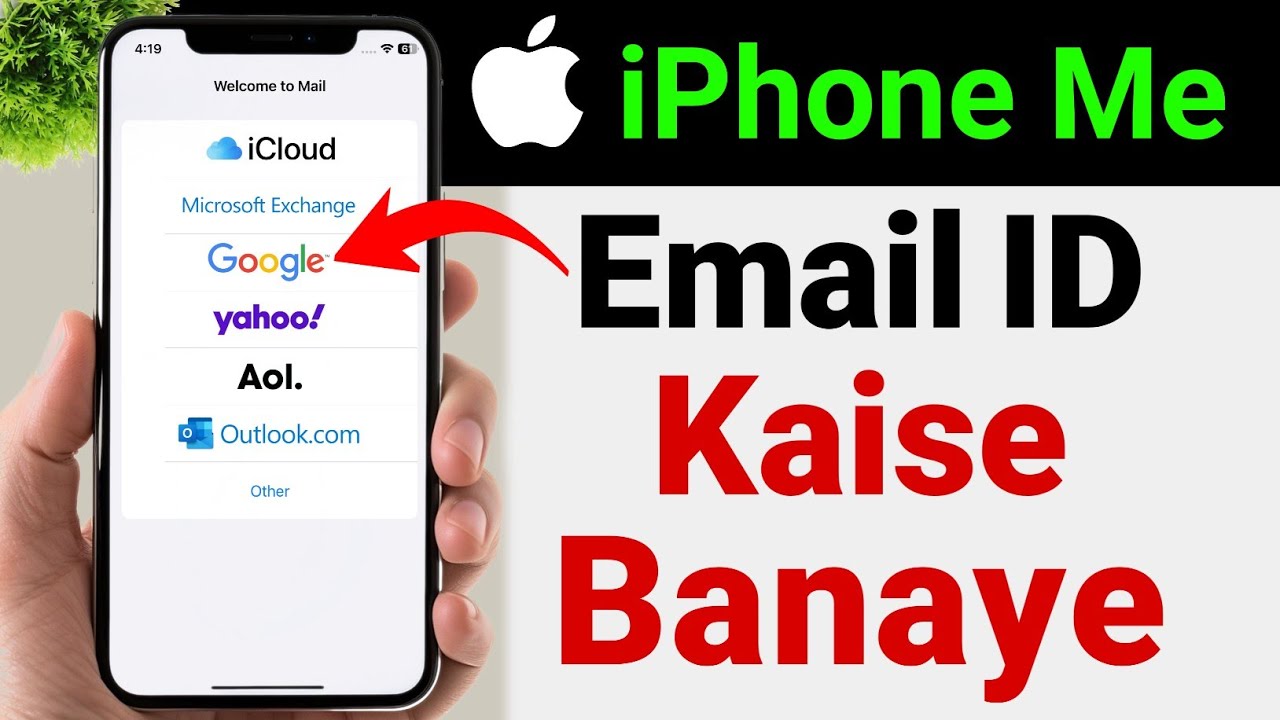 iPhone Me Email ID Kaise Banaye || How to Create Gmail Account in iPhone