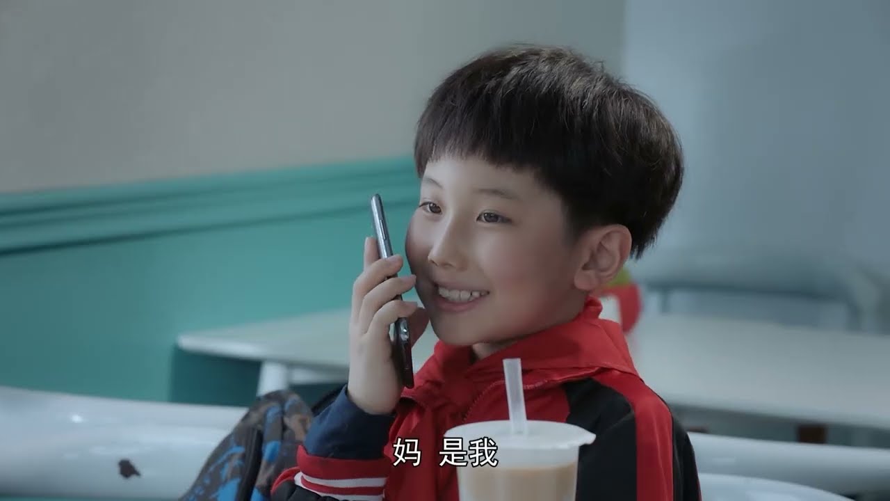 窮姑娘兒子約總裁見面，不料下秒竟主動撮合媽媽和總裁，真懂事