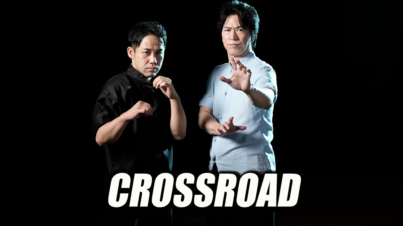 【60 min】Miyahira Tamotsu and Ishii Togo / CROSSROAD  (No subtitle)