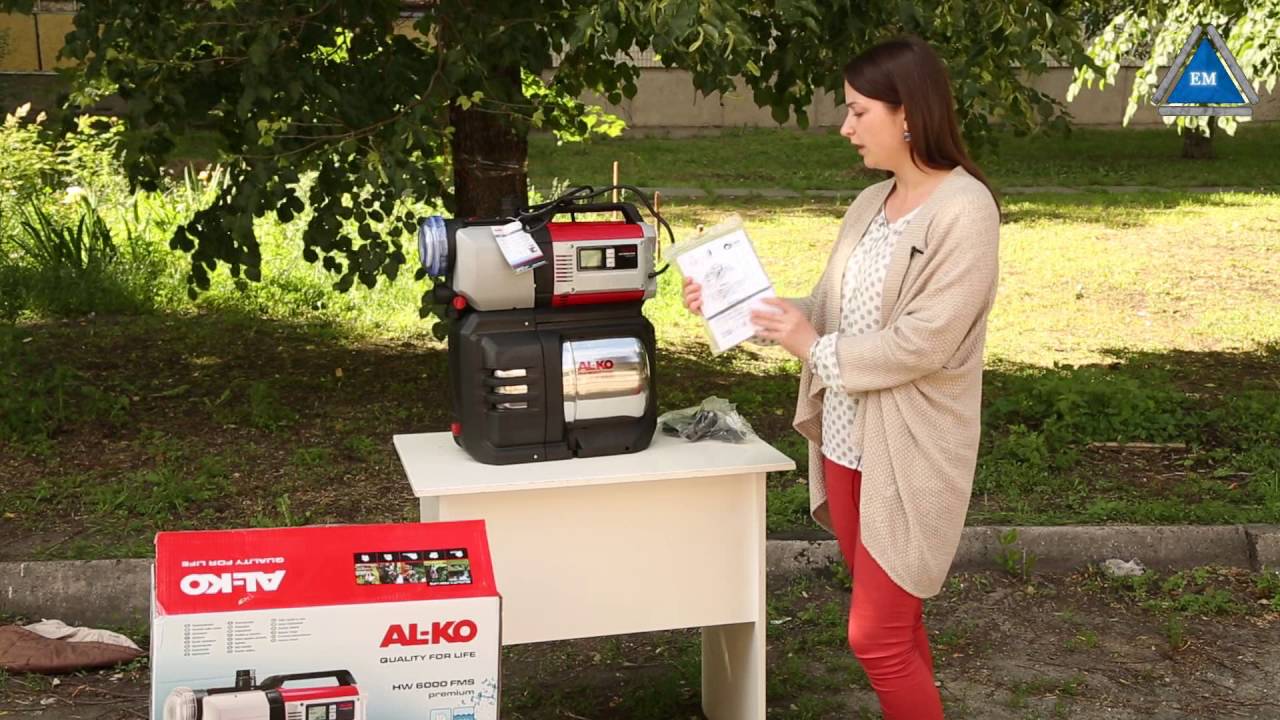 Насосная станция AL-KO HW 6000 FMS Premium