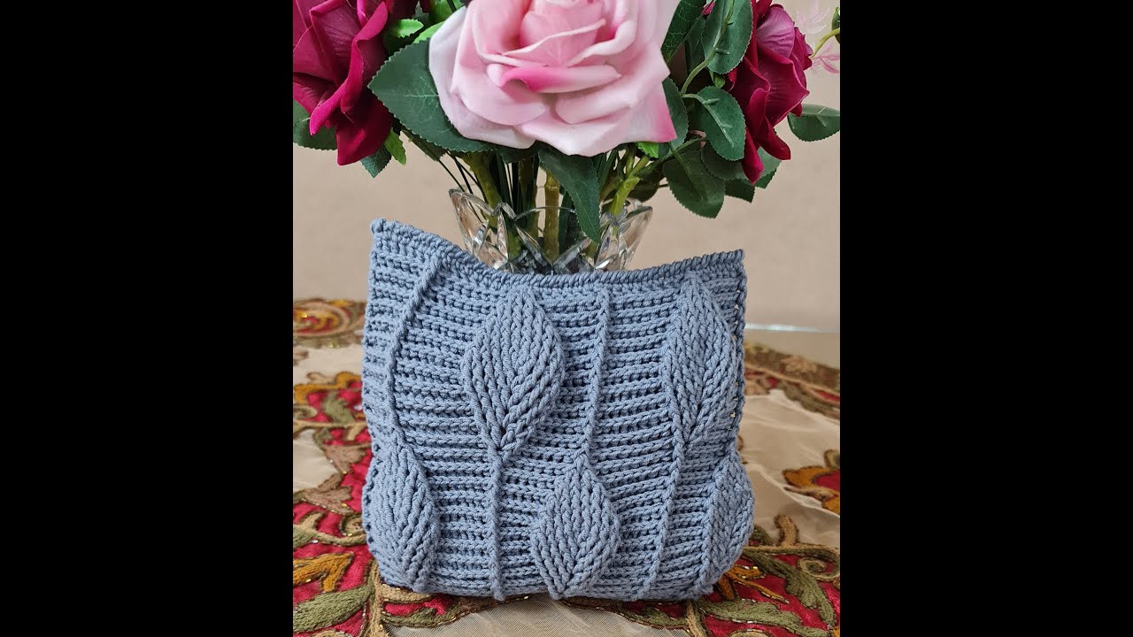 كروشية \\شنطة اوراق الشجرثرى دى  \\crochet 3D stitch leaf bag