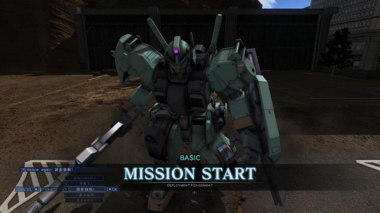 MOBILE SUIT GUNDAM BATTLE OPERATION 2_20260317130331