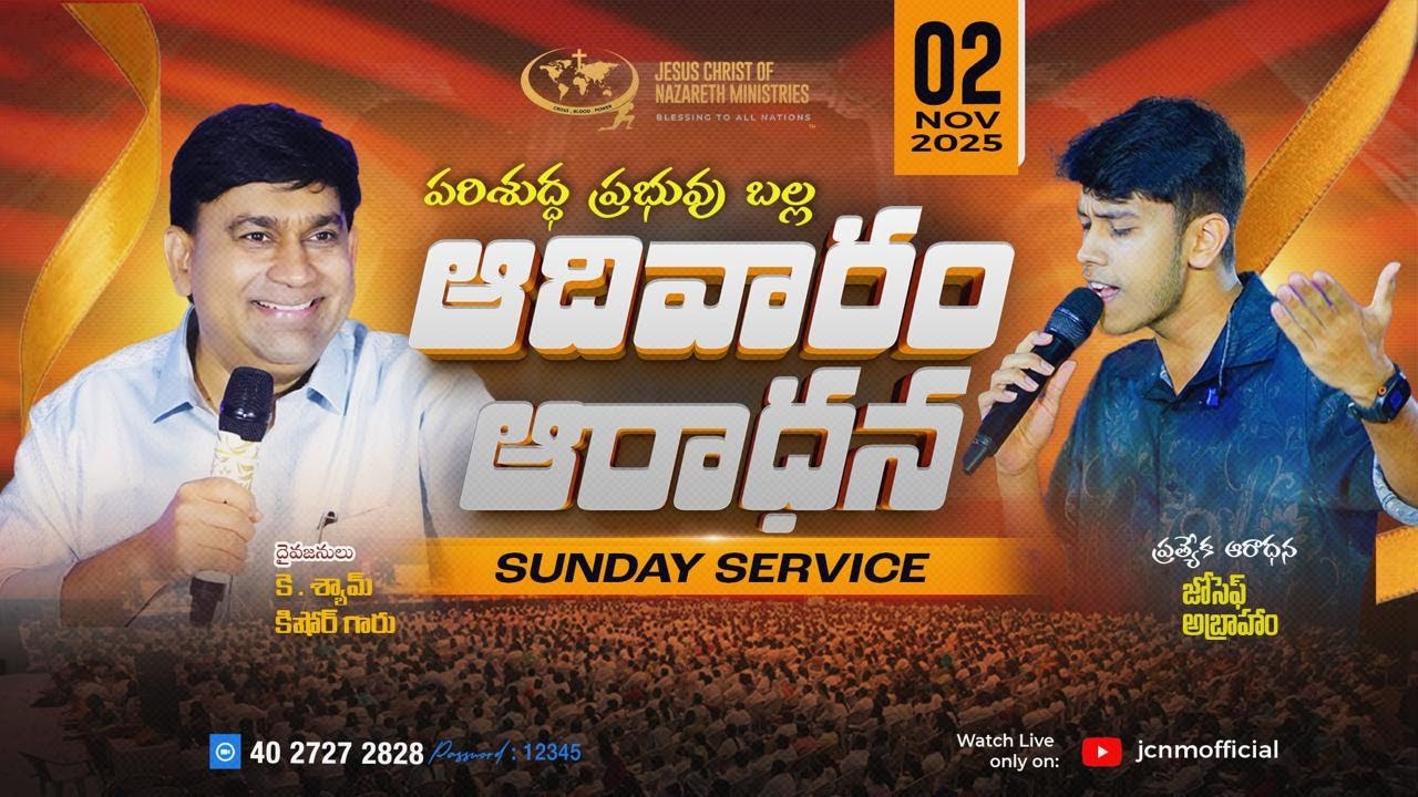 #JCNM Sunday Live Service with @pastorshyamkishore   || 02 Nov 2025