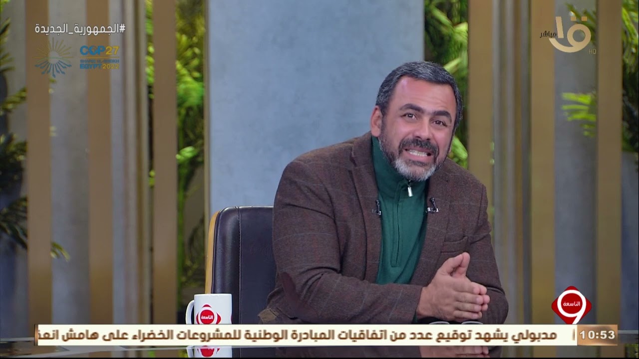 يوسف الحسيني..يستعرض كواليس ما حدث مع نهاد أبو القمصان بجلسة 