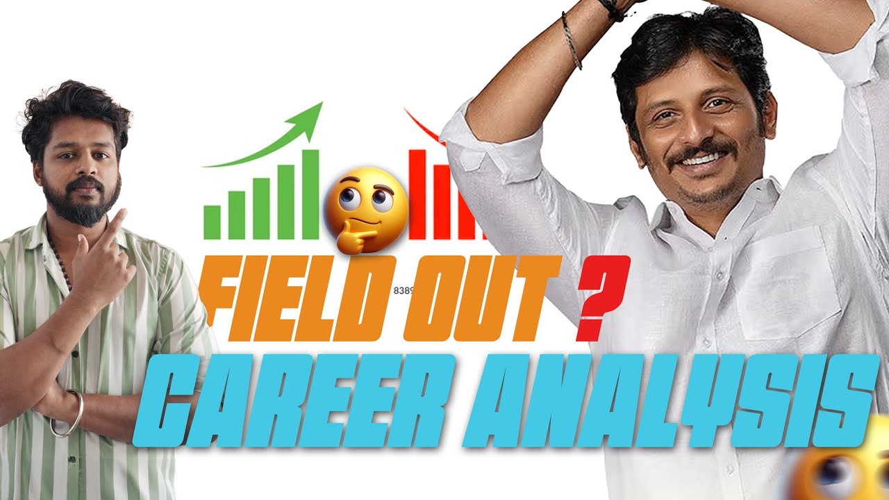 Field Out 🤔? |  Actor Jeeva Filmography | Malayalam | Myself Sree