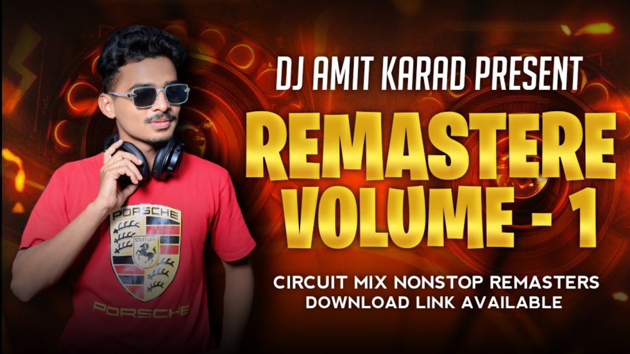 Remastere Volume 1 | Dj Amit Karad | Nonstop Remaster Mix | Circuit Mix Remaster | Circuit Trance   