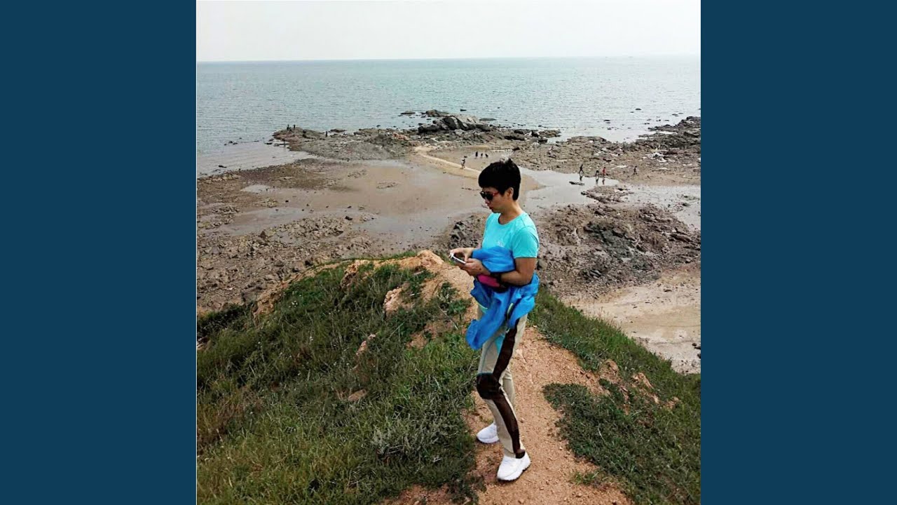 海浪的寄语
