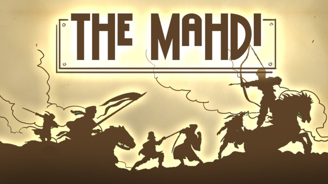 The Mahdi  - Animated | Shaykh Dr. Yasir Qadhi