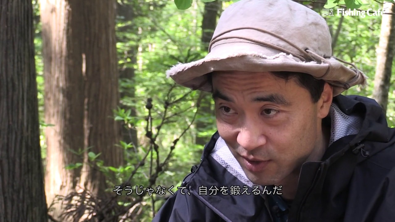 源流を極め、“歩むために釣る” 登山家・服部文祥（前編）