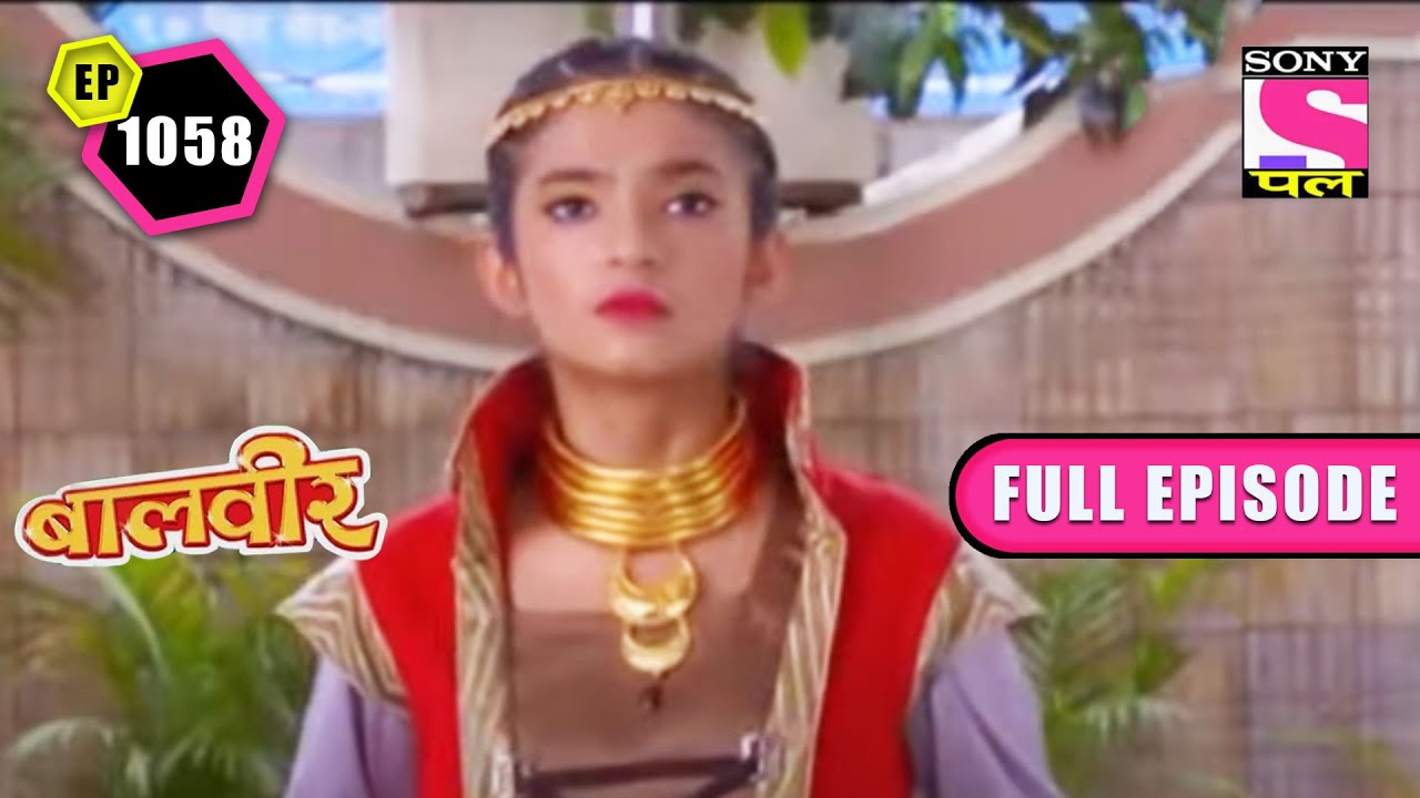 Baalveer | Full Episode | Episode 1058 | 12th December 2021