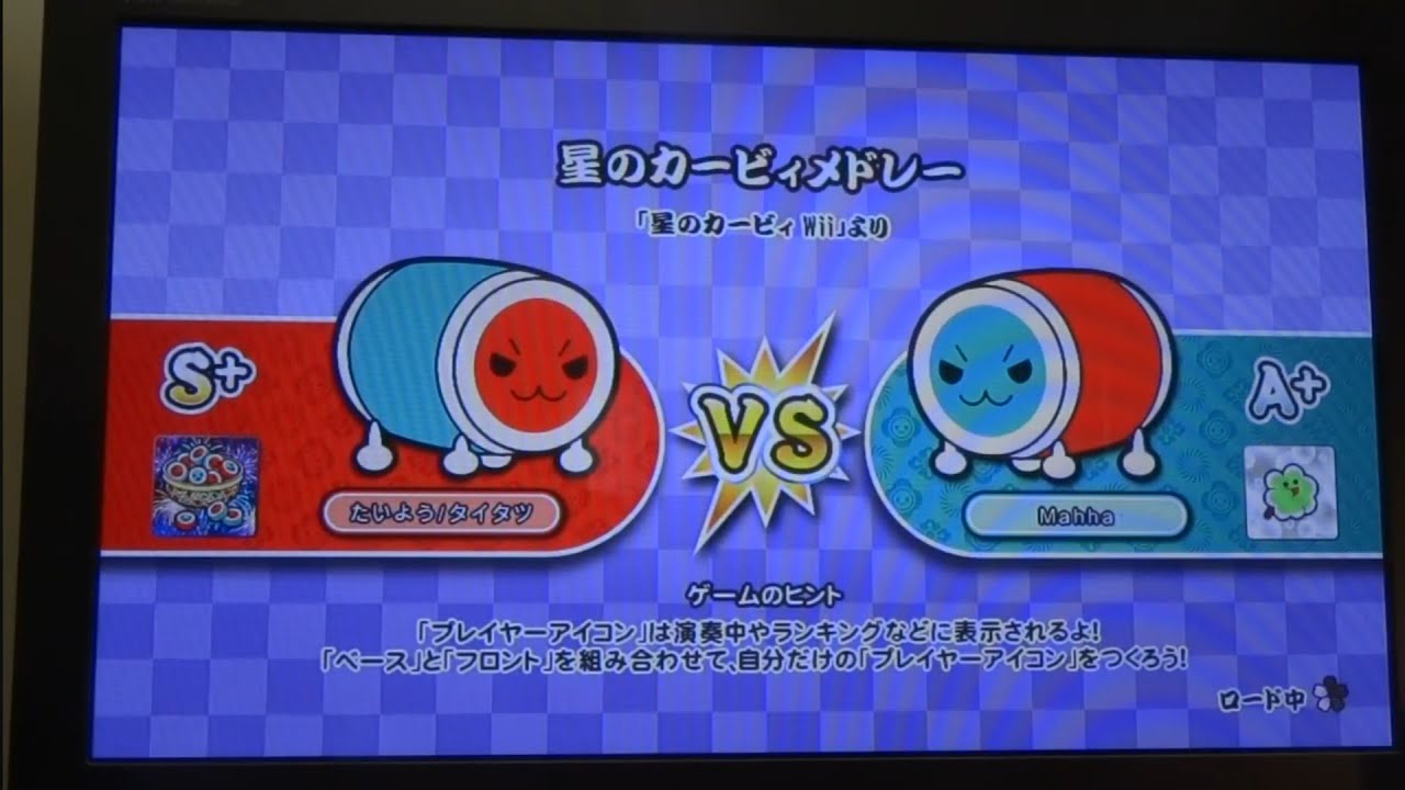 【太鼓の達人NS1】星のカービィメドレー