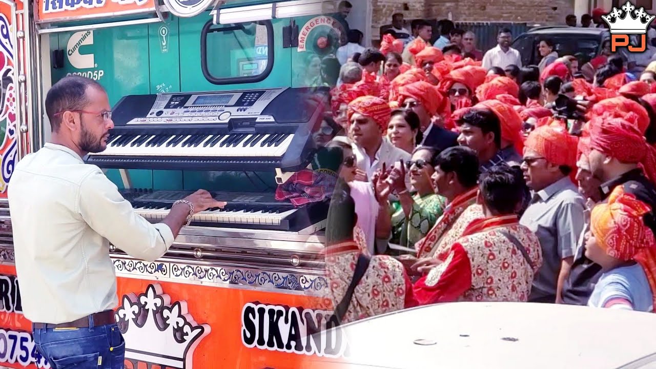 Shamshad Band Sinor | Sara Zamana | Pavan Jadav