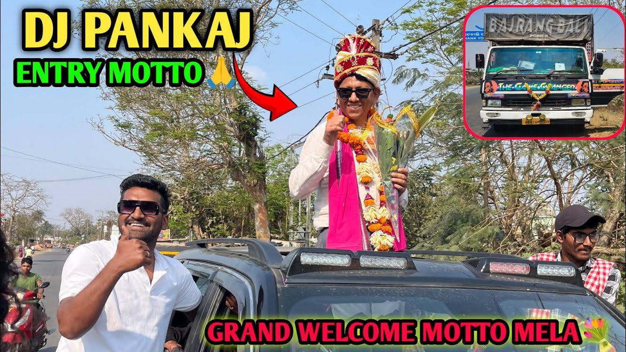Dj Pankaj Entry Motto Grand Welcome Mela Melan Jharkhand King💥