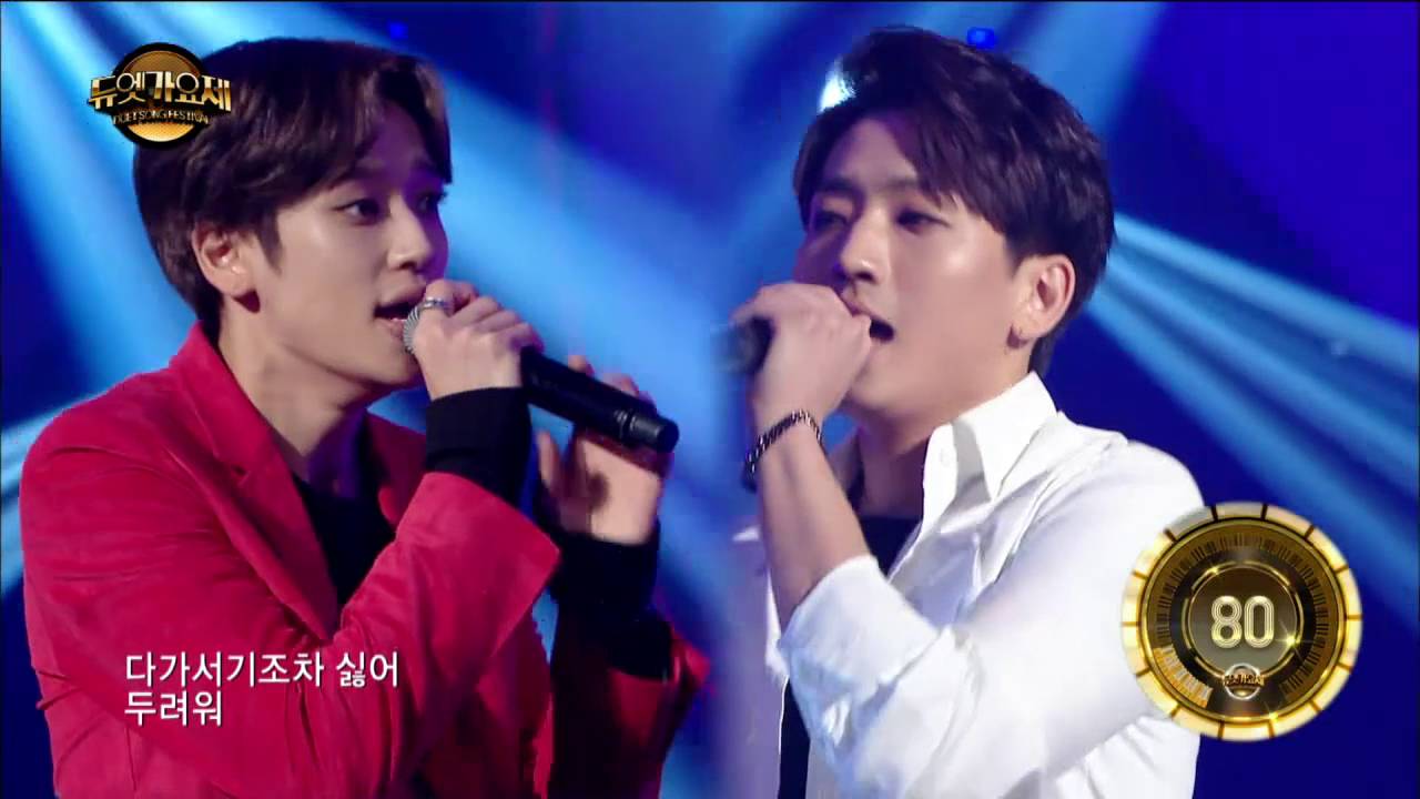 【TVPP】 Niel(TEEN TOP) – Tic Tac Toe, 니엘(틴탑) – 틱택토 @Duet Song Festival