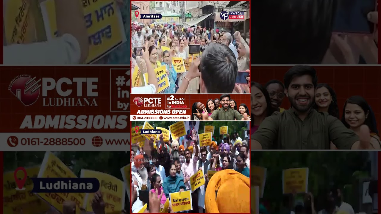 AAP holds protests against Akali Dal and BJP in various cities of Punjab | Vasda Punjab