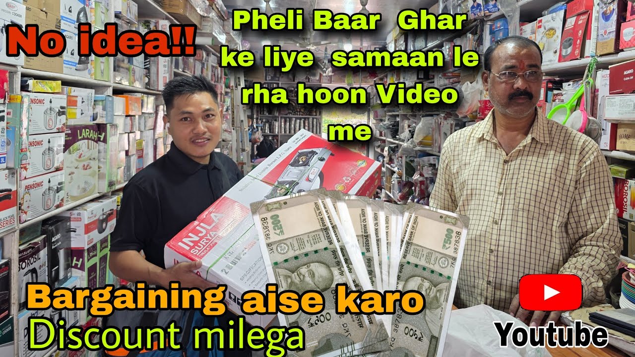 Ghar ke liye Shopping kiya hoon|🥰Discount ke liye bargaining aise karein🥰🥰|Money for value products