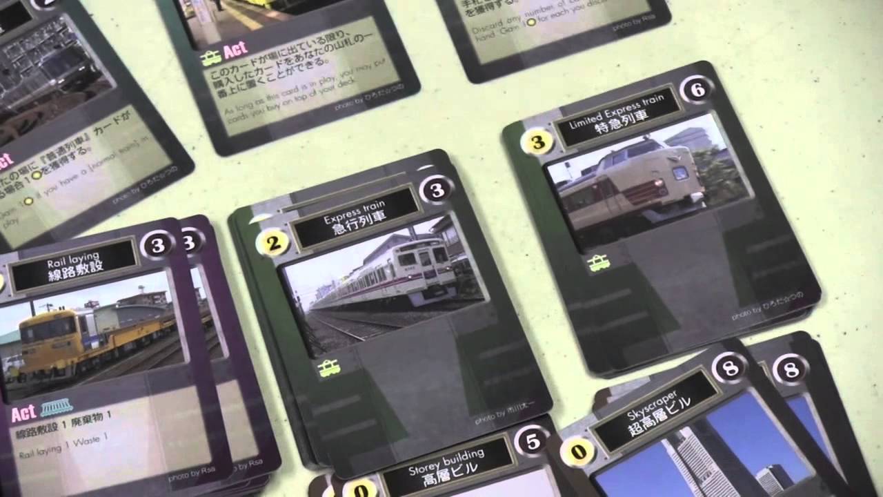 Miami Dice: Episode 102 - Trains