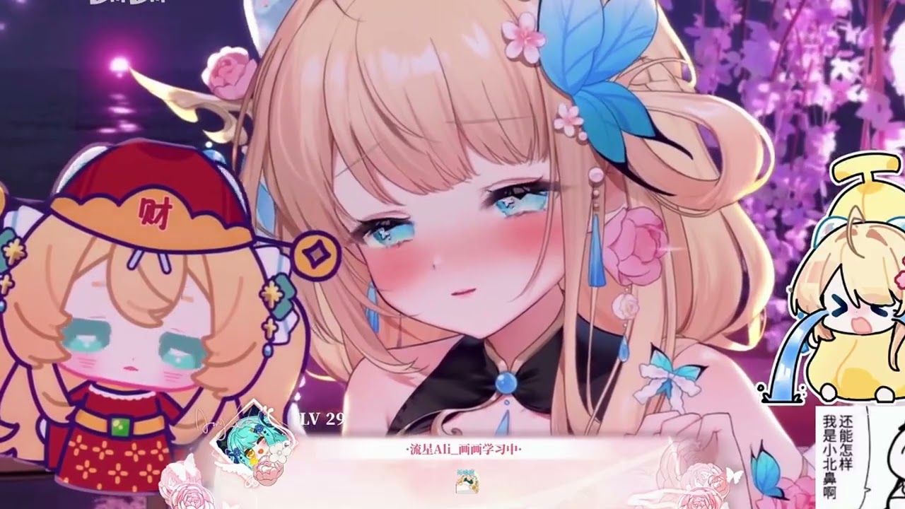 ASMR Big O Mom Cuddles You Like a Baby~ Soothing Lotion Ear Massage ♡