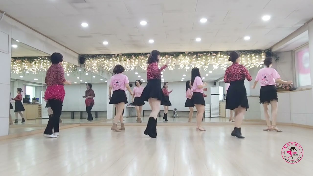 I Don't know Yet What Love Is(난 아직 사랑을 몰라) || Absolute Beginner 