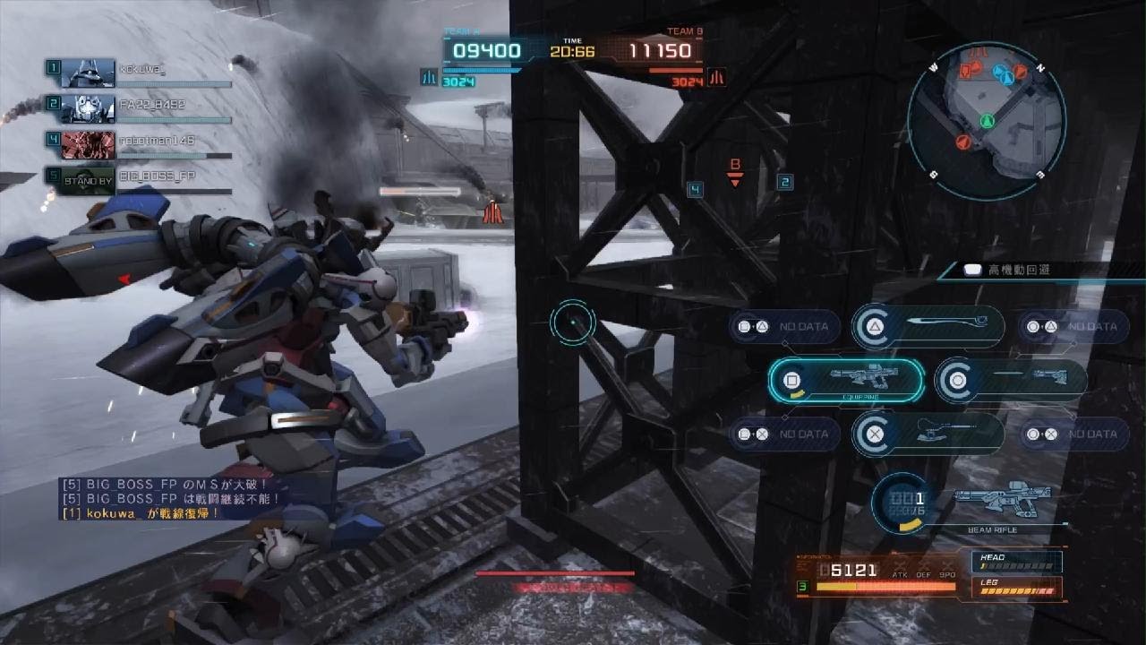 MOBILE SUIT GUNDAM BATTLE OPERATION 2_20260221020457