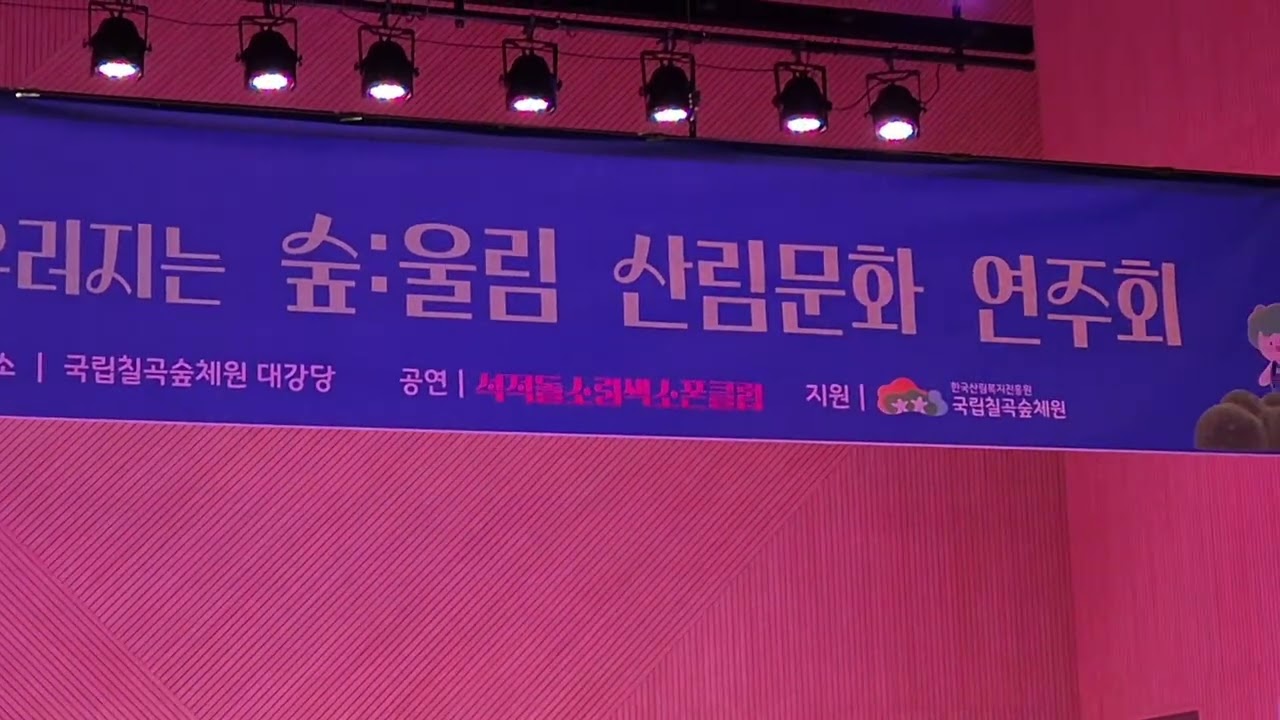 2026년 2월 17일