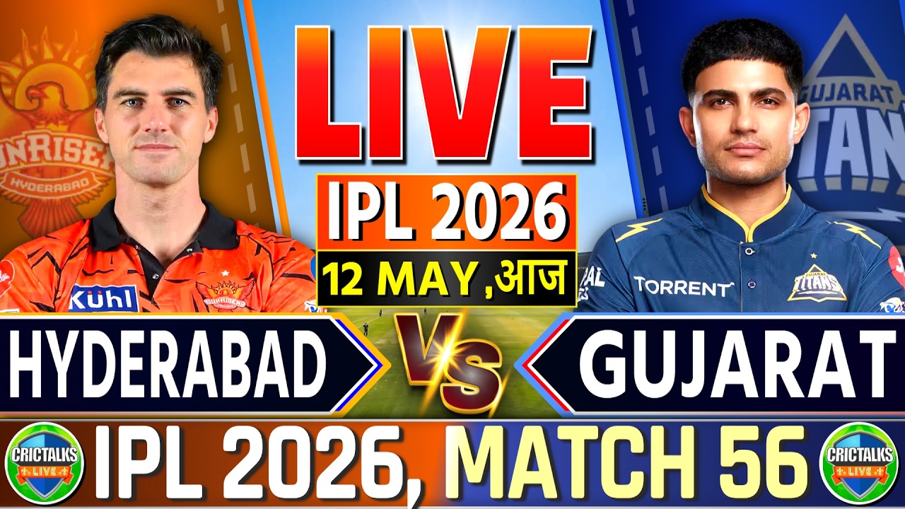🔴 Live: IPL 2026, SRH vs GT, Cricket Live Match Today Score & Commentary, Last 15 Overs