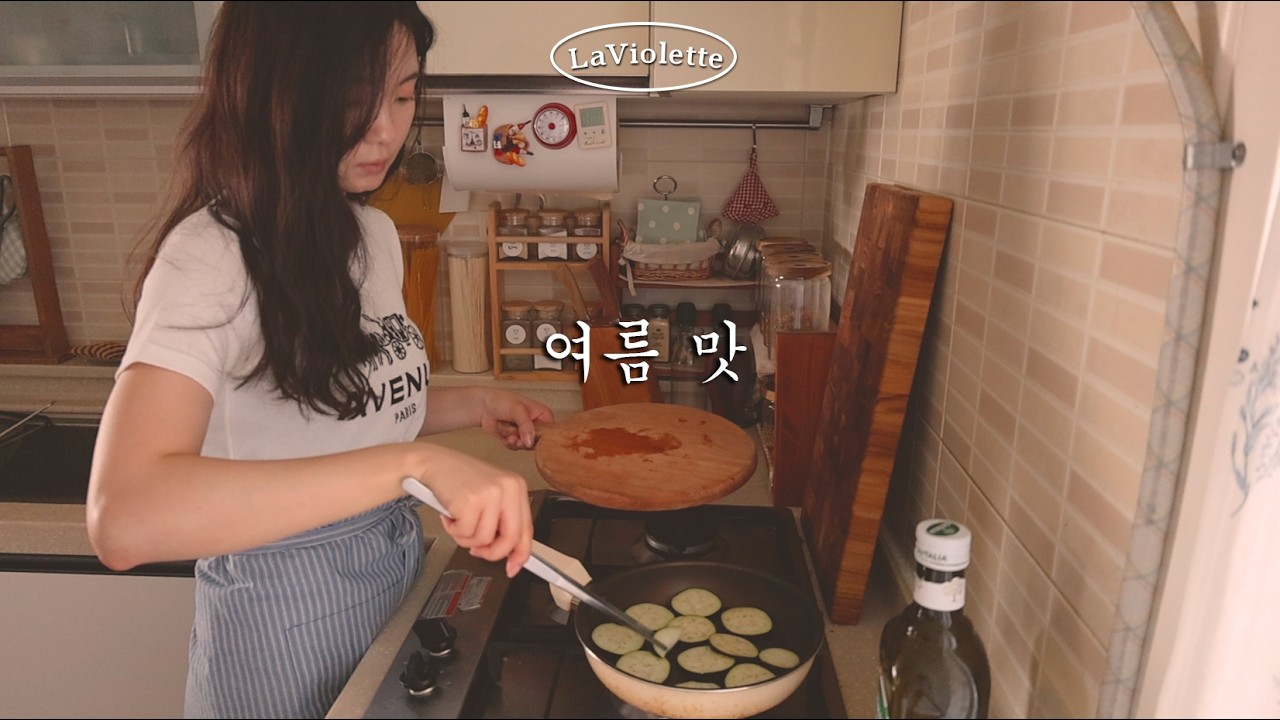 여름 맛 3선