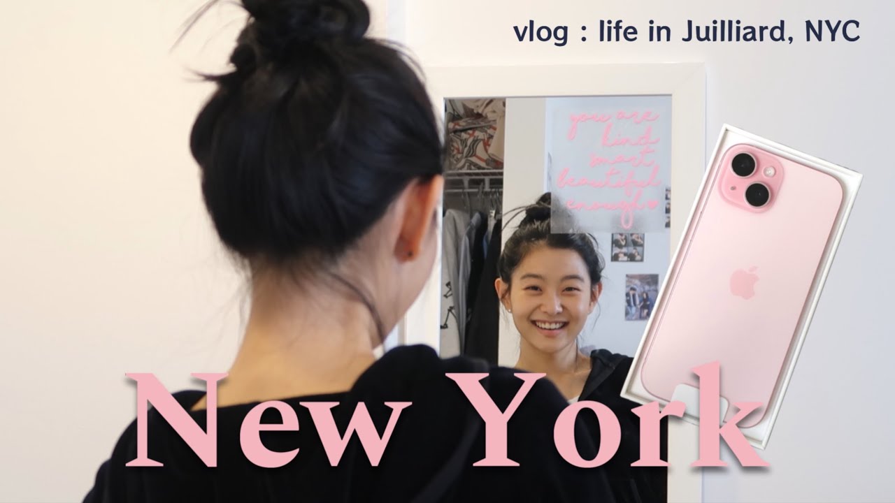 Juilliard•NYC VLOG. 갓생 사는 줄리아드 음대생의 뉴욕 라이프 (유학생의 서러움🥲) + my new iphone💗
