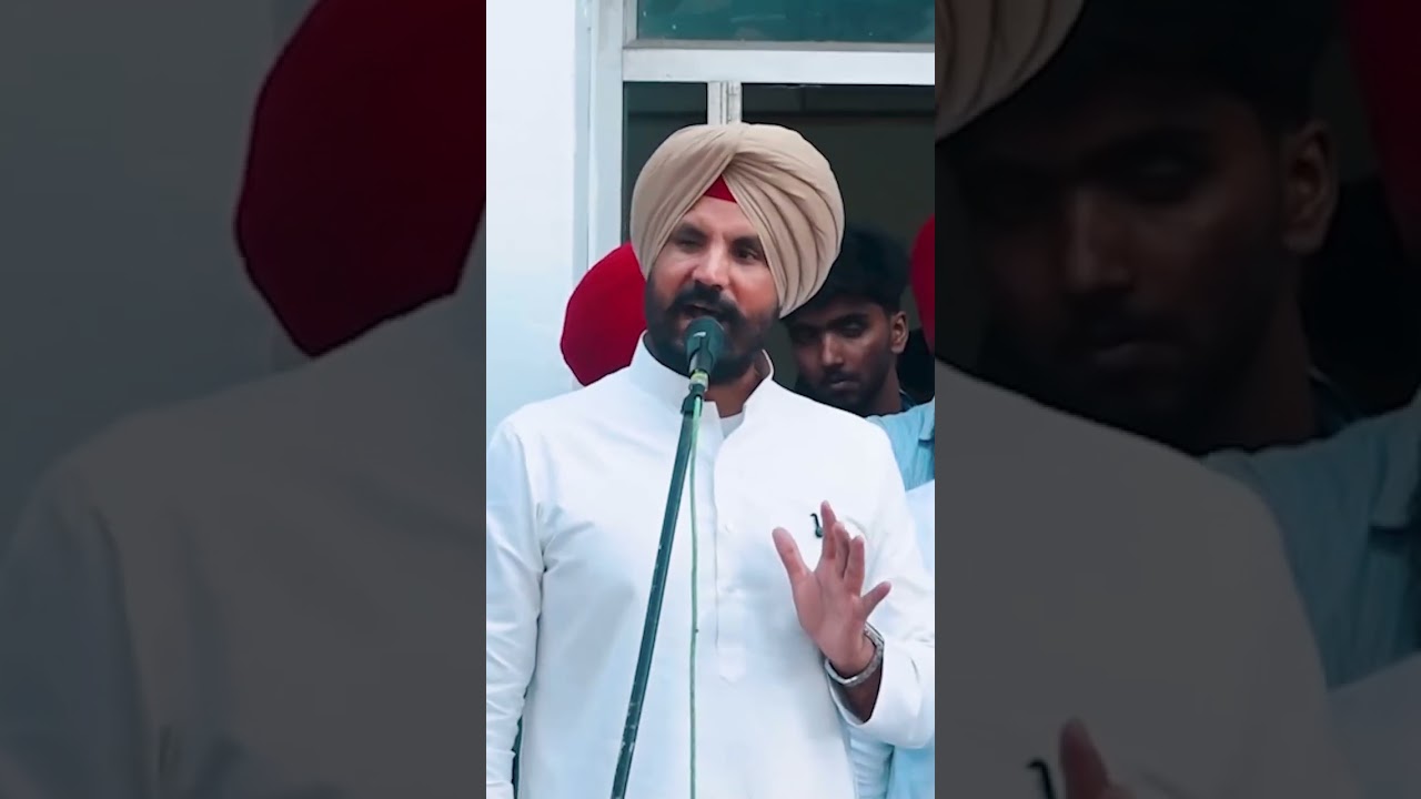 Amarinder Singh Raja Warring