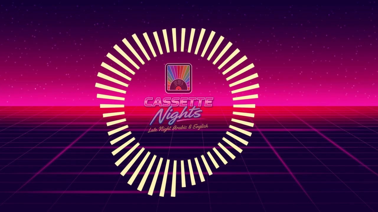 Old School Arabic & English Night Drive 🌃 | Retro Synthwave Vibes | Relaxing Chill Mix 2026 - 08