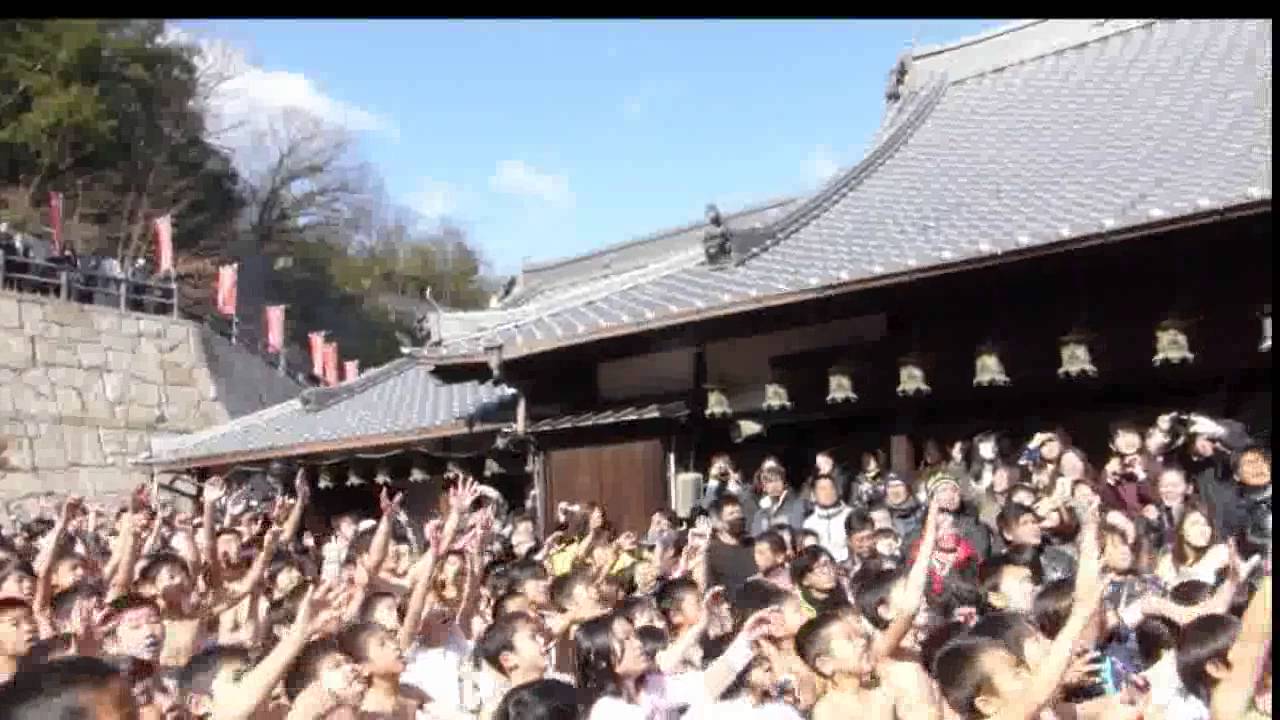 第36回松林寺子供会陽前編副宝木投下