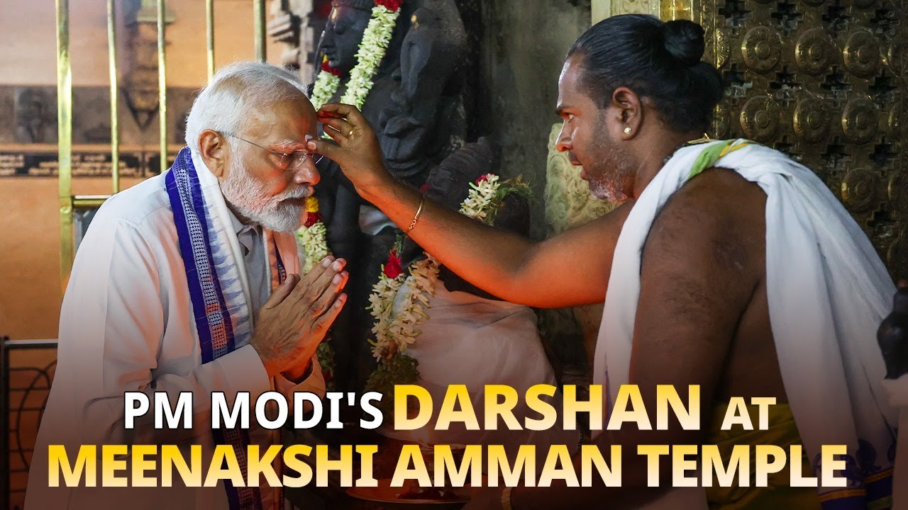 LIVE : PM Modi performs Pooja & Darshan at Meenakshi Amman Temple in Madurai, Tamil Nadu