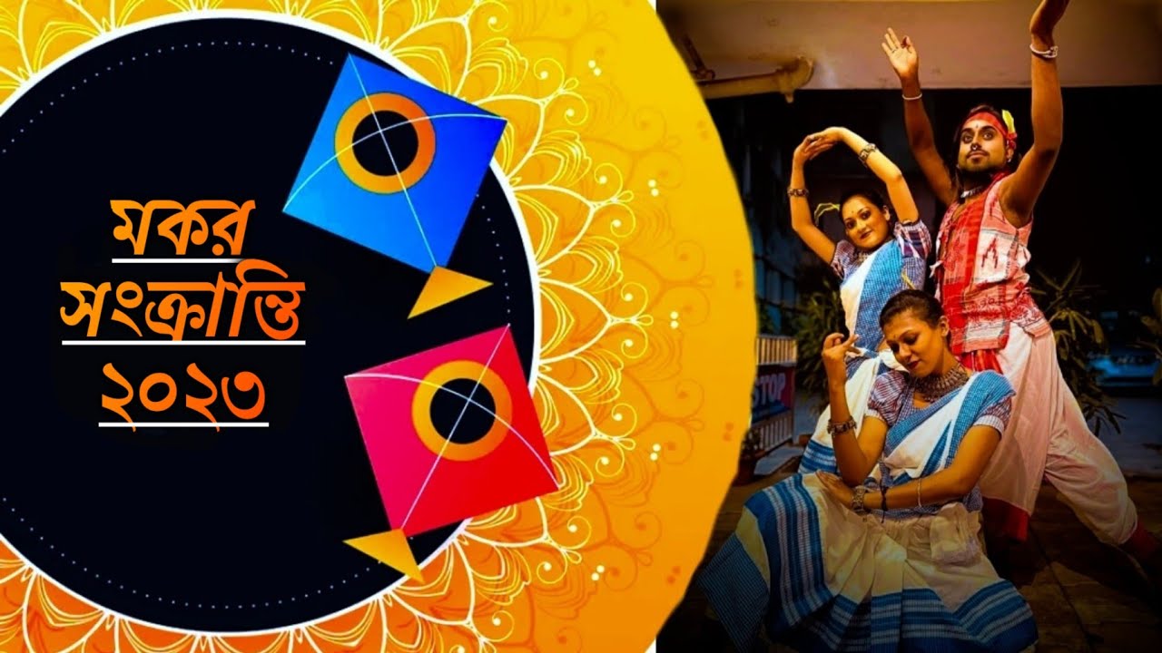 mokor porobe dance/ 13th Satasahi Cuttack  national dance festival 2k22