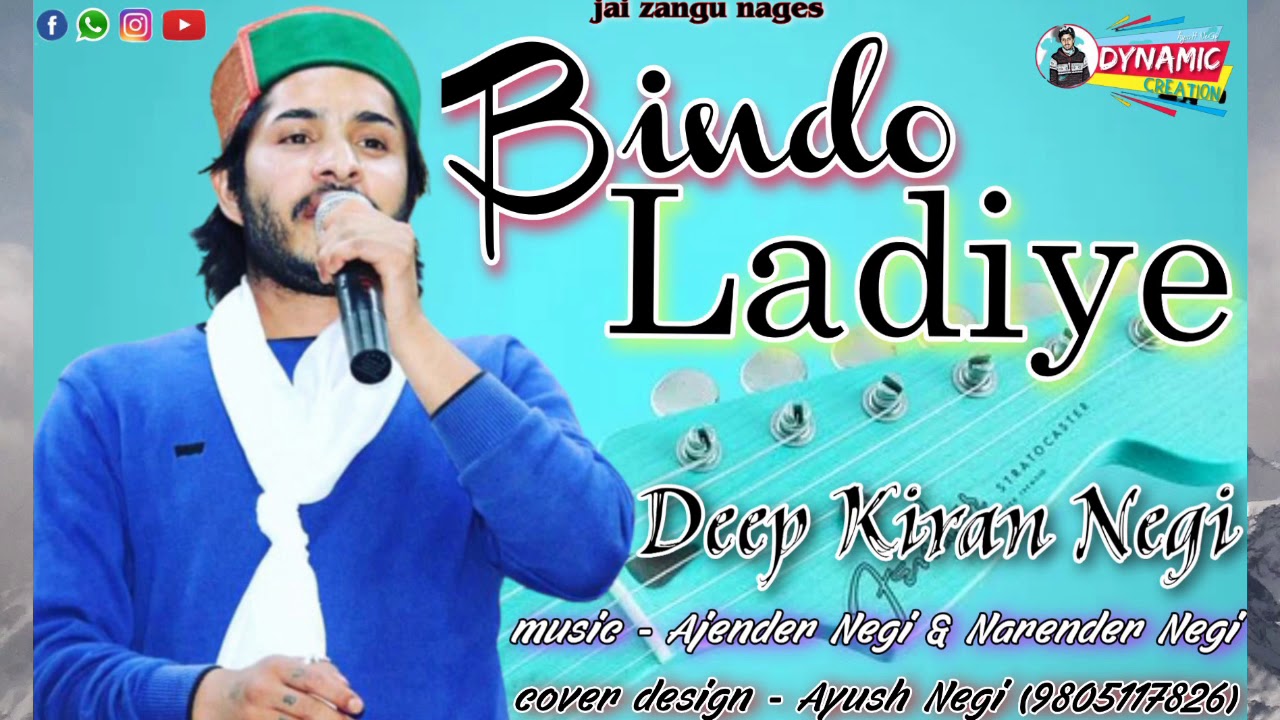 Bindo Ladiye // Deep Kiran Negi // Ajender Negi & Narender Negi // Dynamic Creation //