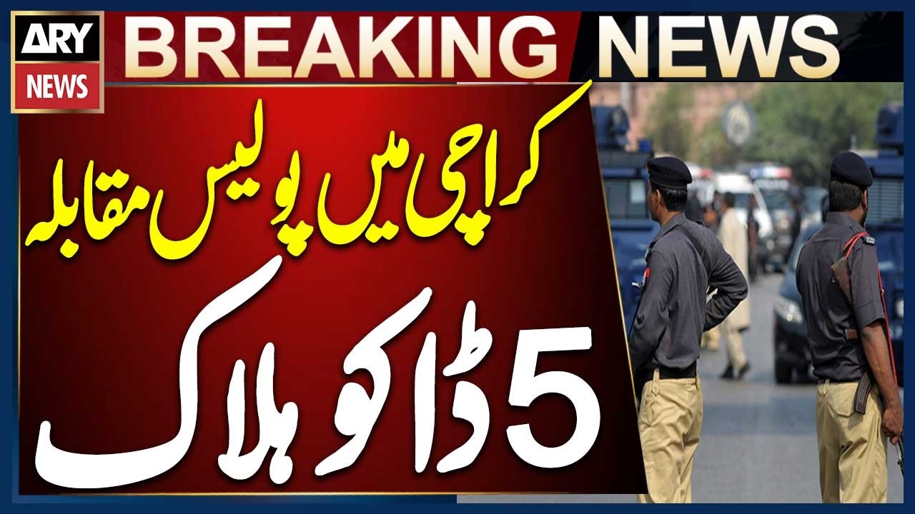 Five Robbers Brought Down in Karachi Police Operation