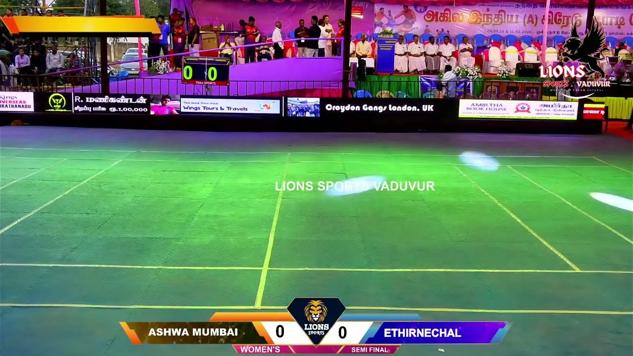 WOMENS SF | ETHIRNEECHAL ARIYALUR vs ASHWA MUMBAI | ALL INDIA  KABADDI MATCH @OKKANADUMELAYUR