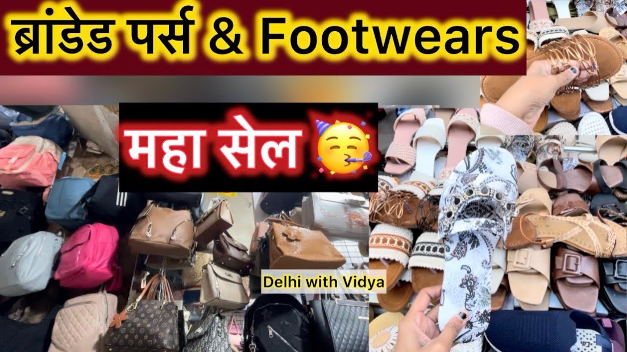 Sarojini Nagar Market 😍 | Branded Purses & Footwear Maha Sale | Delhi with Vidya | Best Market Vlog
