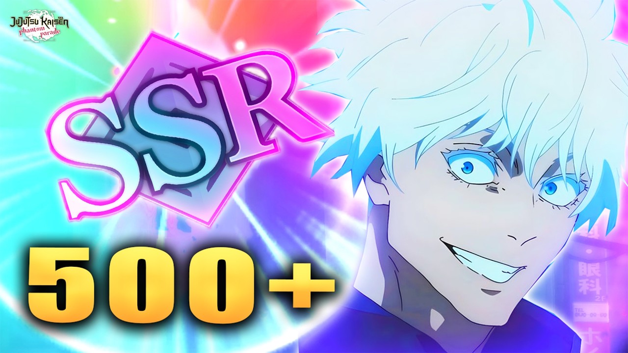 НЕ МОГУ ПЕРЕСТАТЬ ВЫБИВАТЬ ЮБИЛЕЙНЫХ SSR-ПЕРСОНАЖЕЙ ЗА 500+ ПРИЗЫВОВ! (JJK: Phantom Parade)