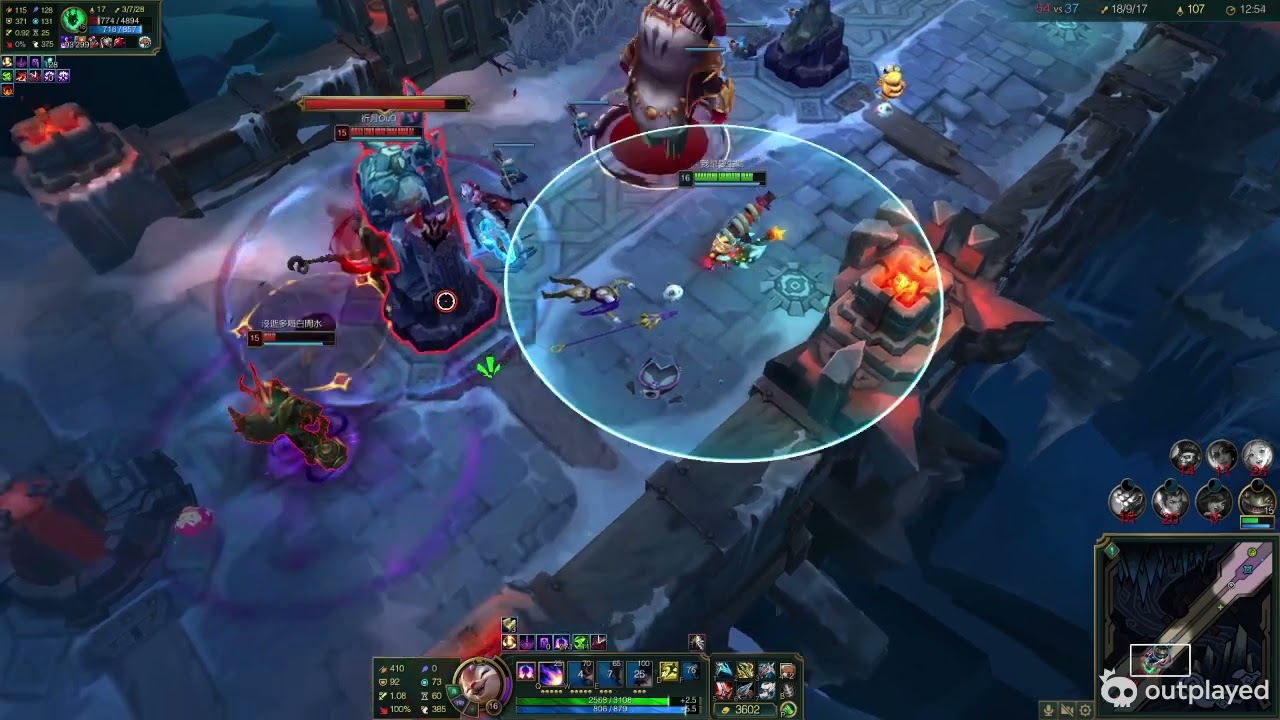 League of Legends Kill. Feb 15, 2026
