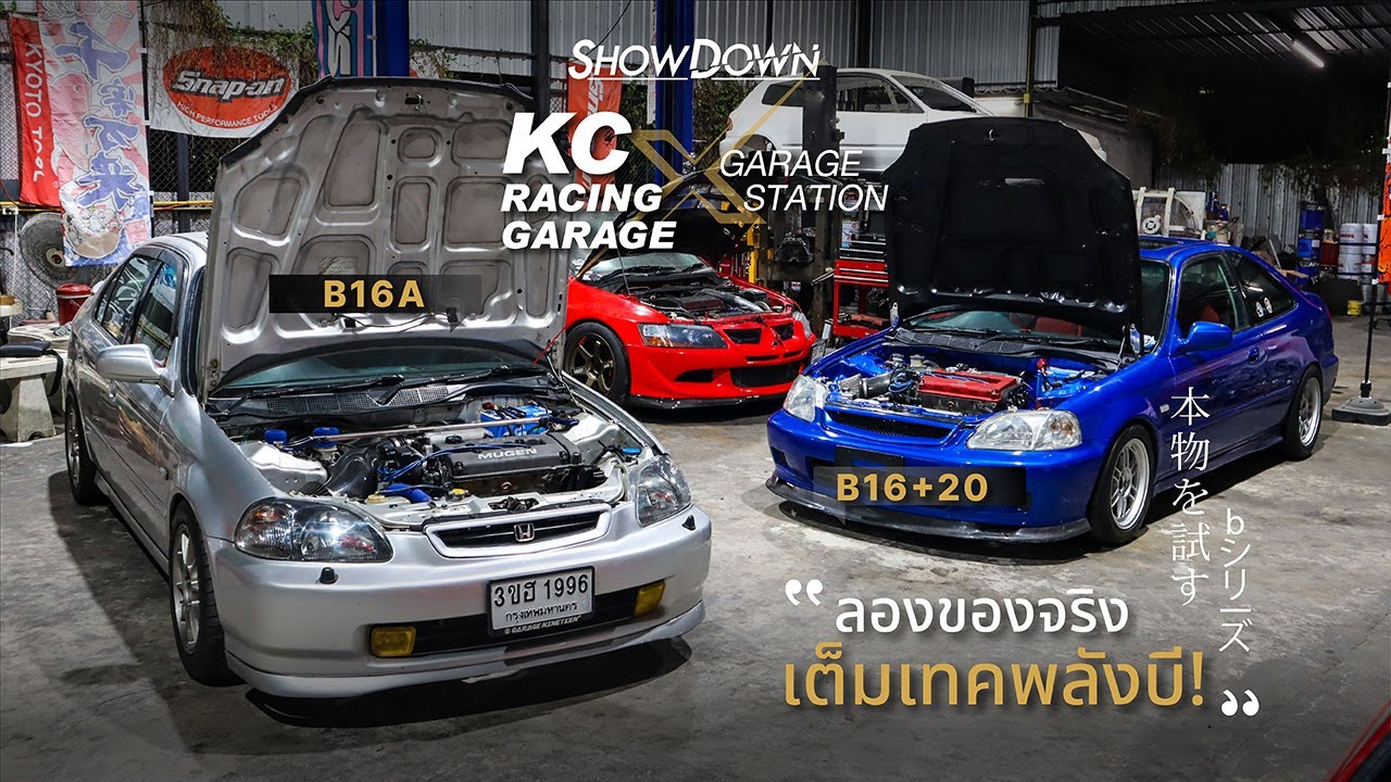 CIVIC EK B16A «Попробуйте настоящий B на полную мощность!» | Showdowntuningcar